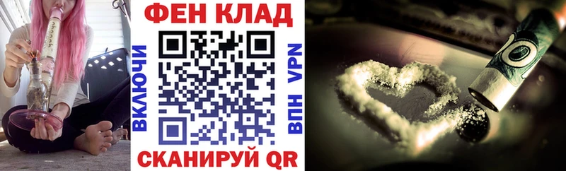 Amphetamine Premium Самара