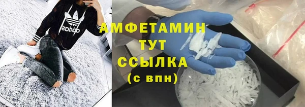 каннабис Верея