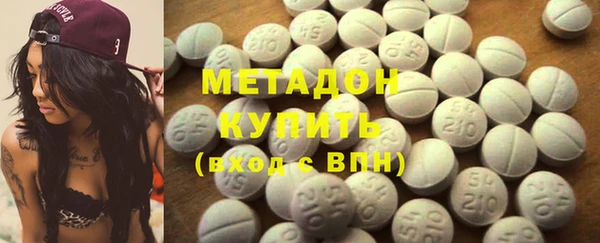 мефедрон мука Верхнеуральск