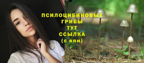 мефедрон мука Верхнеуральск