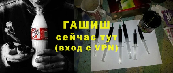 мефедрон мука Верхнеуральск