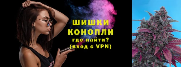 мефедрон мука Верхнеуральск