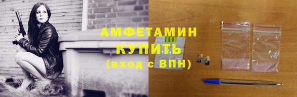 мефедрон мука Верхнеуральск