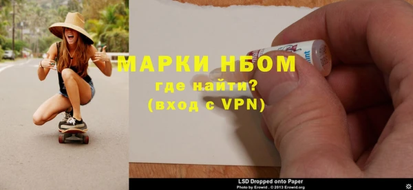 каннабис Верея