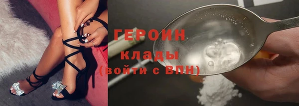 каннабис Верея