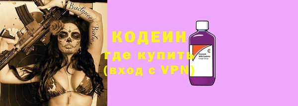 мефедрон мука Верхнеуральск