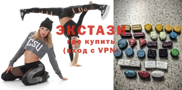 мефедрон мука Верхнеуральск