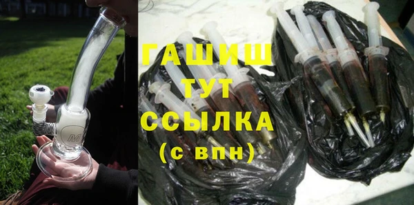 MDMA Бугульма