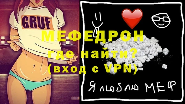 каннабис Верея