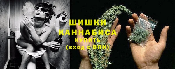 каннабис Верея