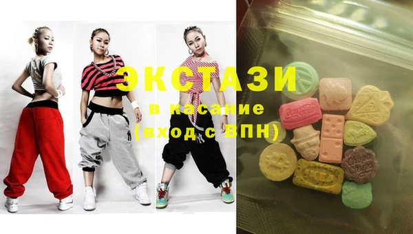 героин Бронницы