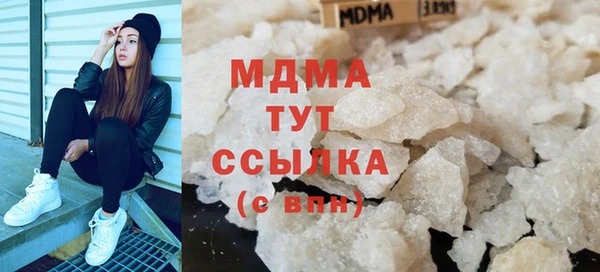 трава Верхний Тагил