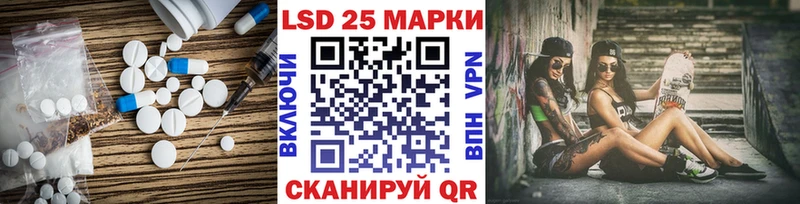 дарк нет наркотические препараты  Самара  LSD-25 экстази ecstasy 