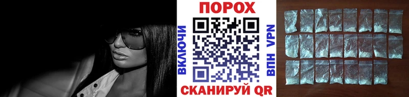 наркошоп  Самара  Первитин кристалл 