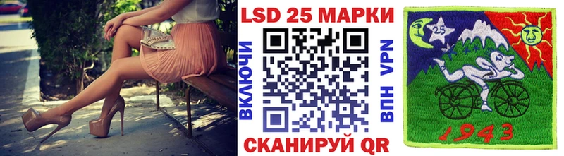 Наркотические марки 1,8мг blacksprut маркетплейс Самара купить наркоту